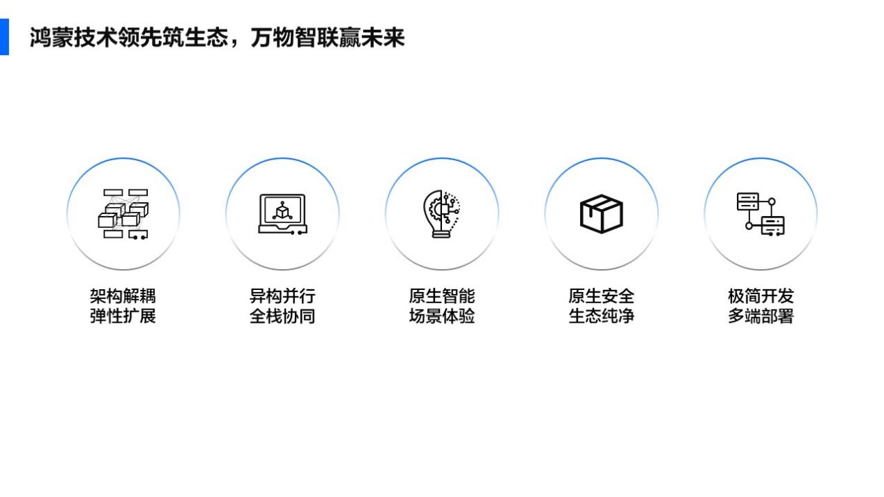图片 4.png